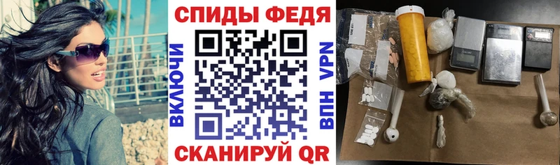Amphetamine VHQ  магазин    Сургут 