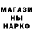 Героин хмурый A7 Riki