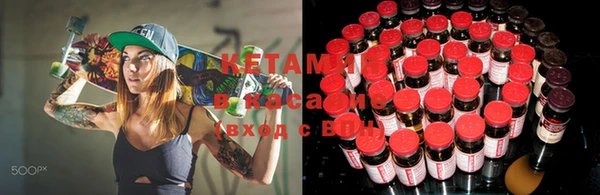 амф Алзамай
