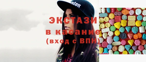 амф Алзамай