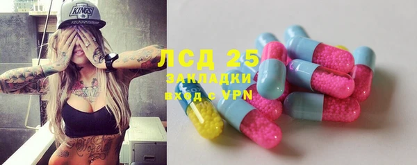 альфа пвп Алексеевка
