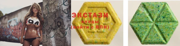 амф Алзамай