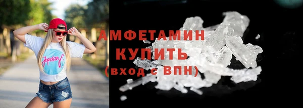 кокаин перу Алексин