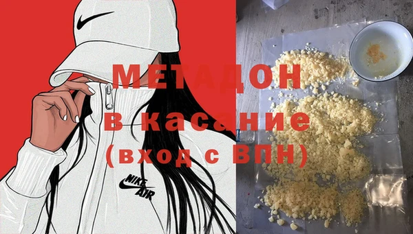 амф Алзамай