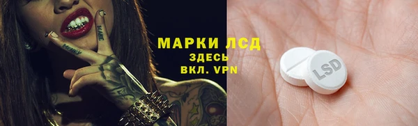 кокаин перу Алексин