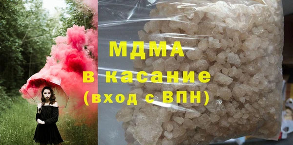 кокаин перу Алексин