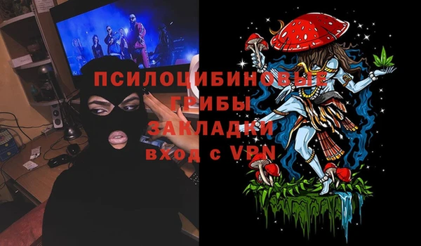 кокаин перу Алексин