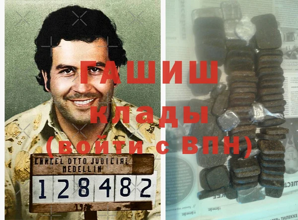 амф Алзамай