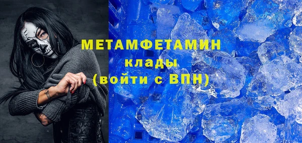 кокаин перу Алексин