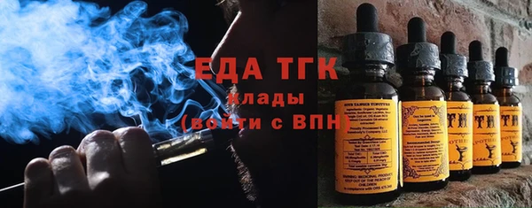кокаин перу Алексин