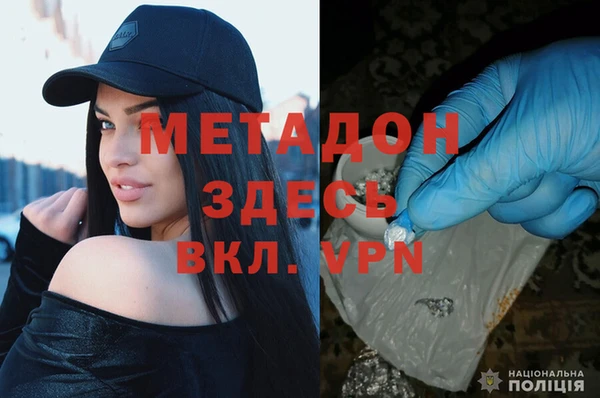 амф Алзамай