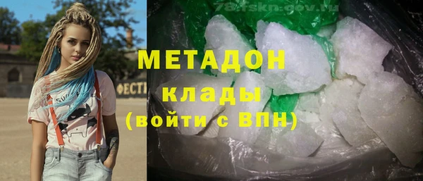 кокаин перу Алексин